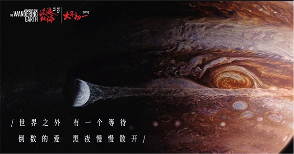 快速办理假卫生许可证